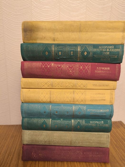 Познавательные Книги, классика