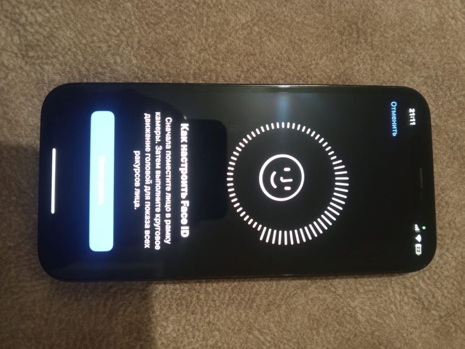 Продам iphone 12 pro