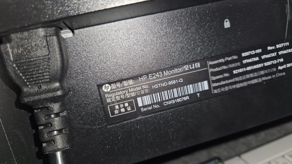 Монитор для работы