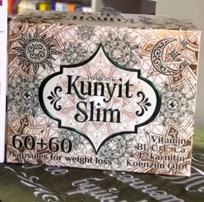 Капсула для похудение