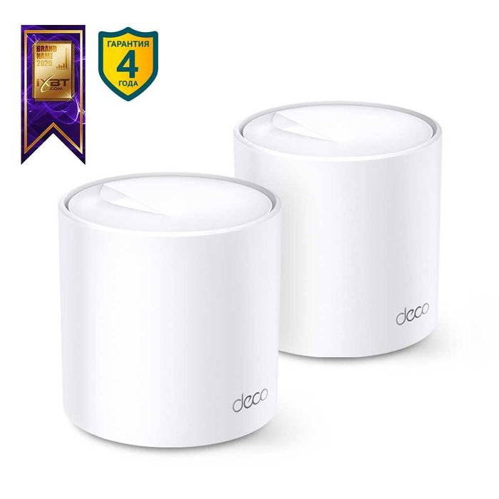 Wi-FI Роутер 	TP-Link	Deco X60(2-pack)