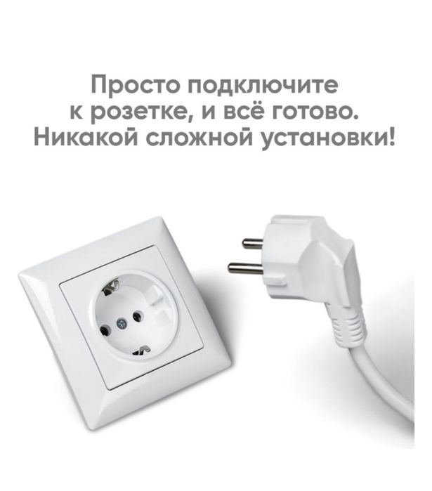 Сушильная машинка