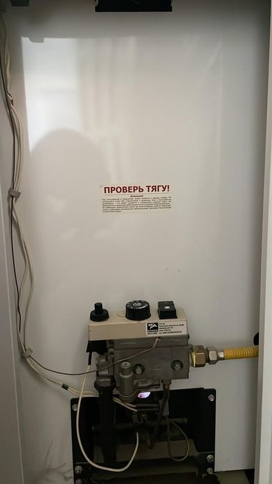 Ремонт котлов и газовые плиты
