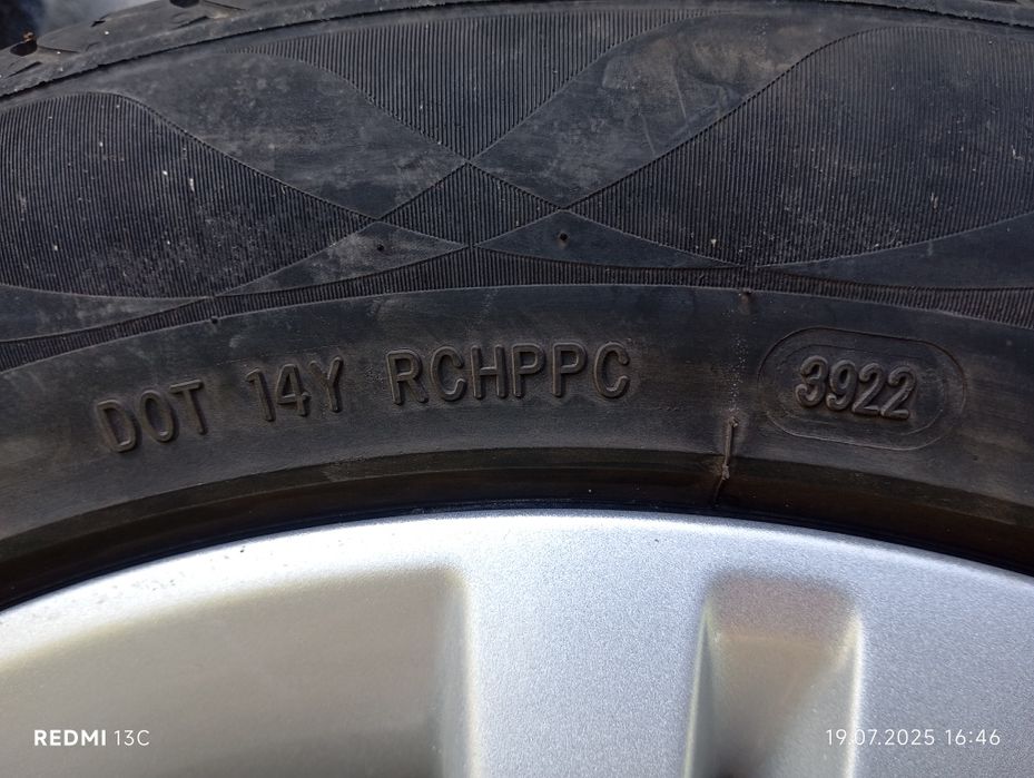 16"Джанти Опел  с нови летни гуми 205/55/16