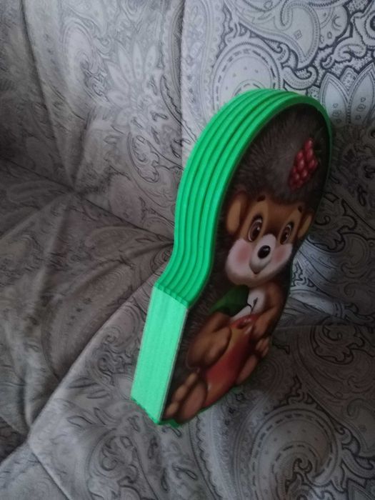 Маленьким читателям.