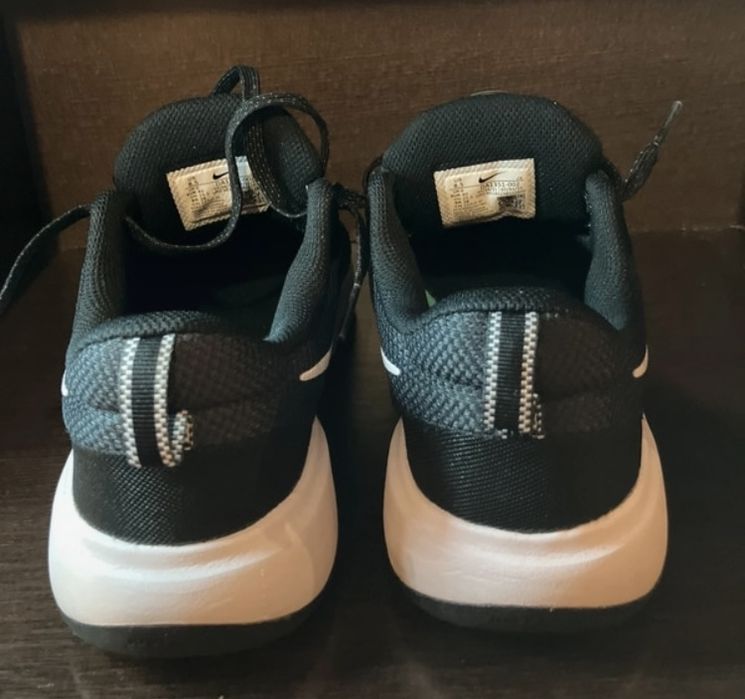 Nike City Sport Rep TR