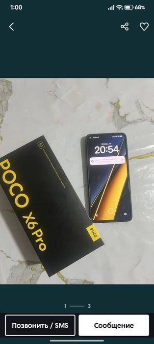 Poco x6 pro обмен или продажа