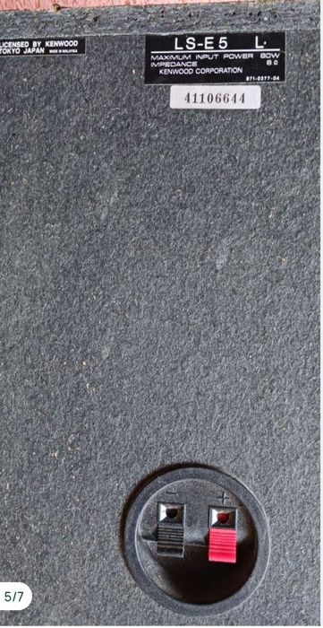 Boxe Kenwood goodmans