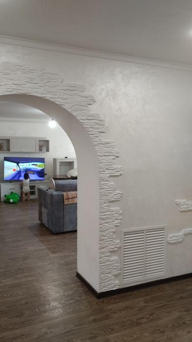 Ремонт квартирый