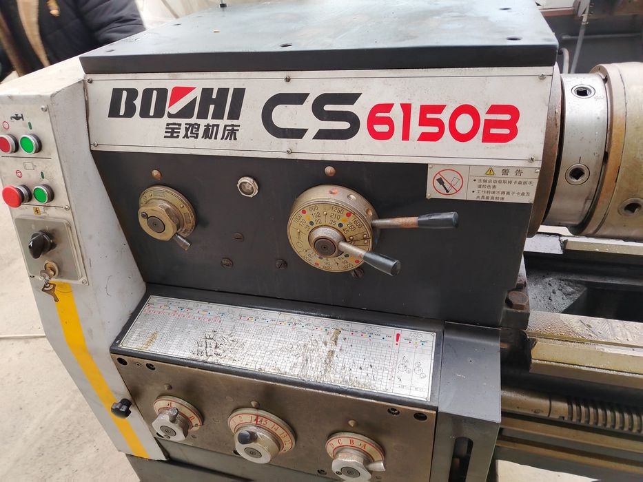 Токарь услуги цех металло обработка