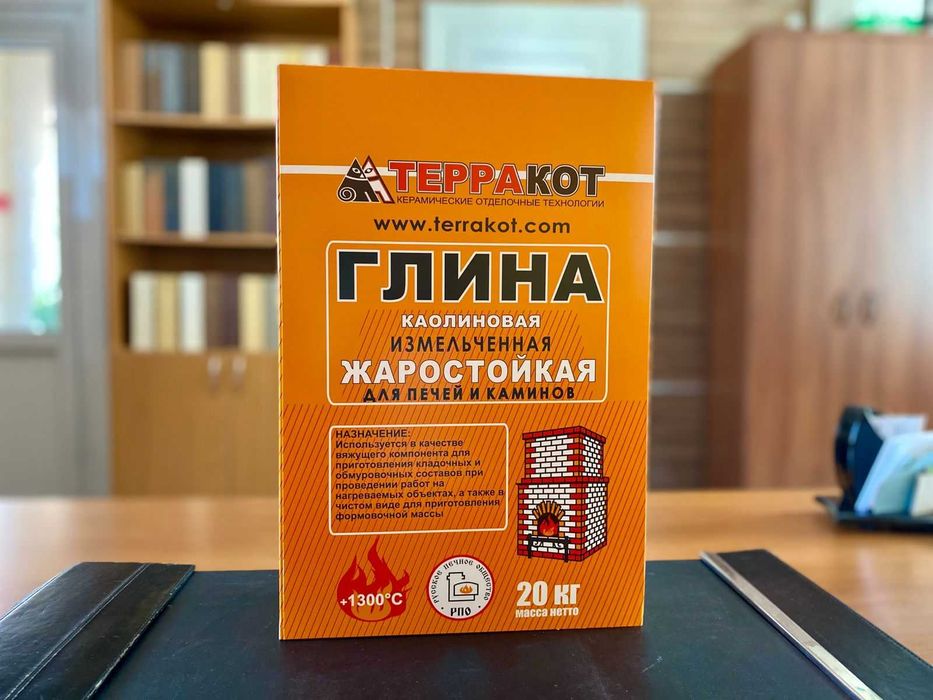 Смесь огнеупорная жаростойкая ТЕРРАКОТ для кладки печей в наличии