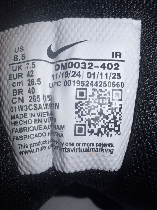 Nike Air Max Plus Aquarius Blue - 40,41,42,43,44,46