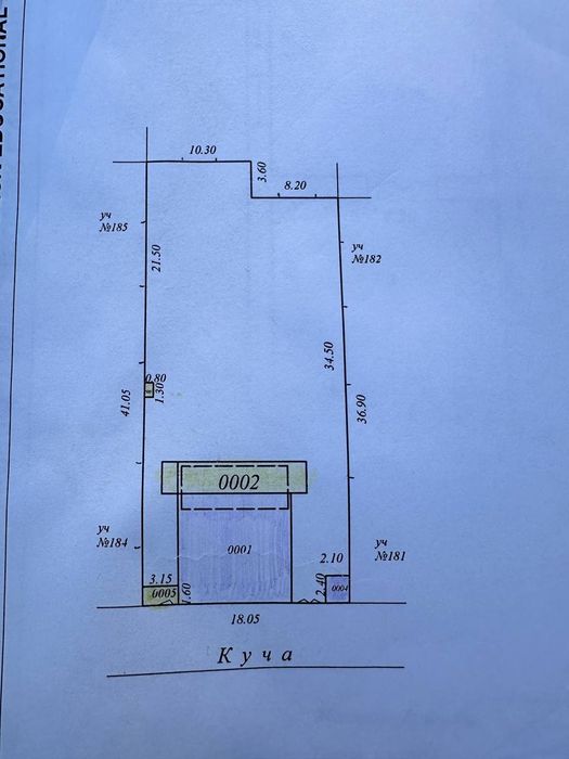 Продаётся земля под строительство на Циалковского 7.2сот