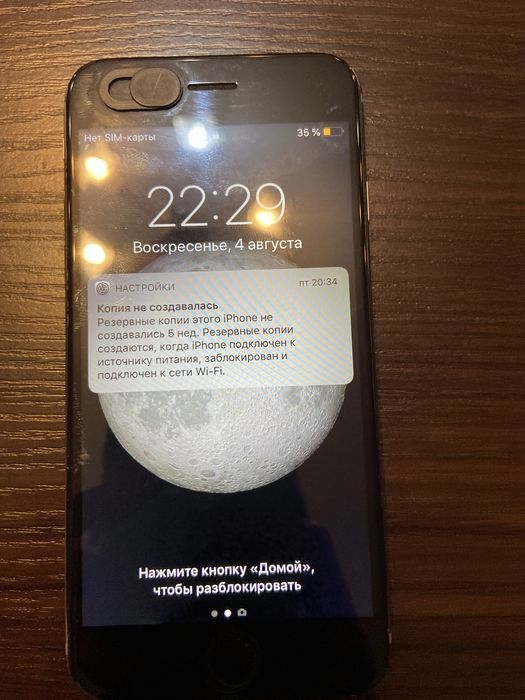 Iphone 6 серый 16 гб