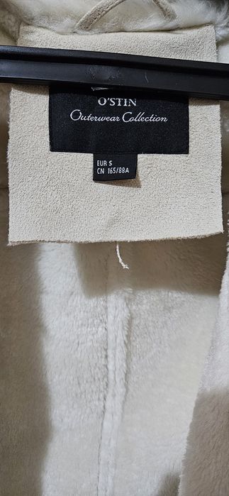 Продам дублёнку в хорошем состоянии