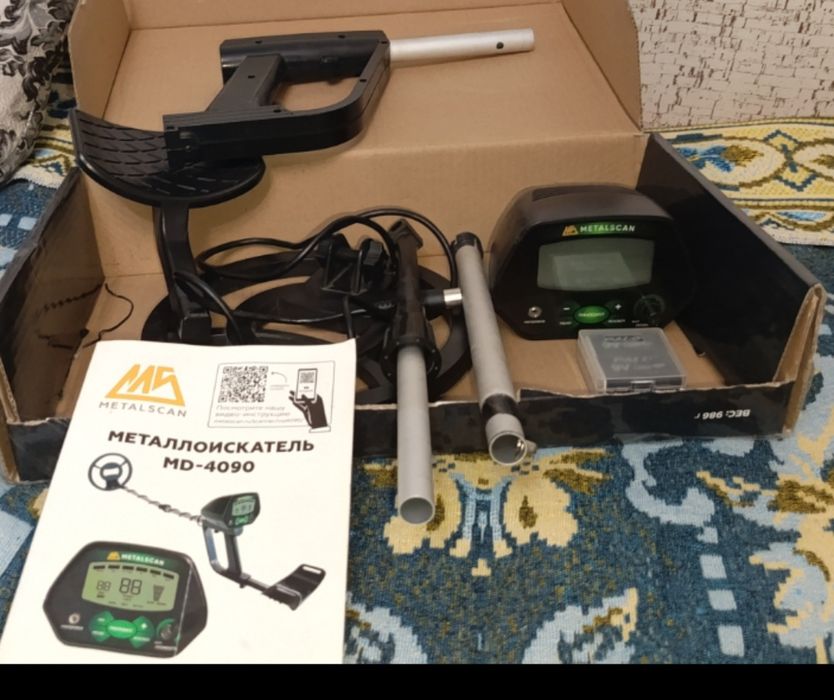 Продам металлоискатель !