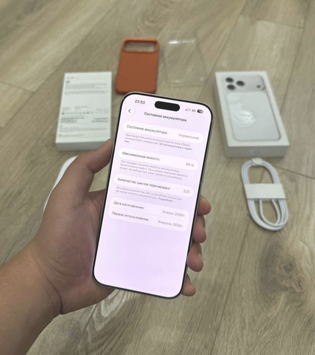 iPhone 17 PRO MAX 2TB 2024GB ЕАС