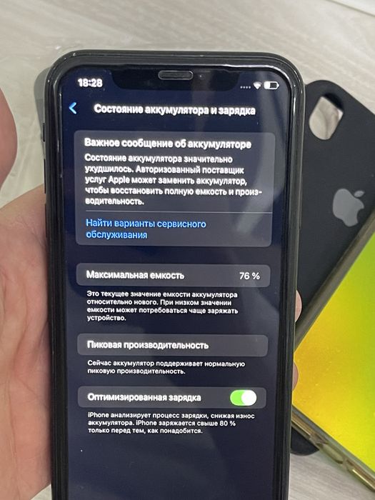 Iphone xr 64гига черный