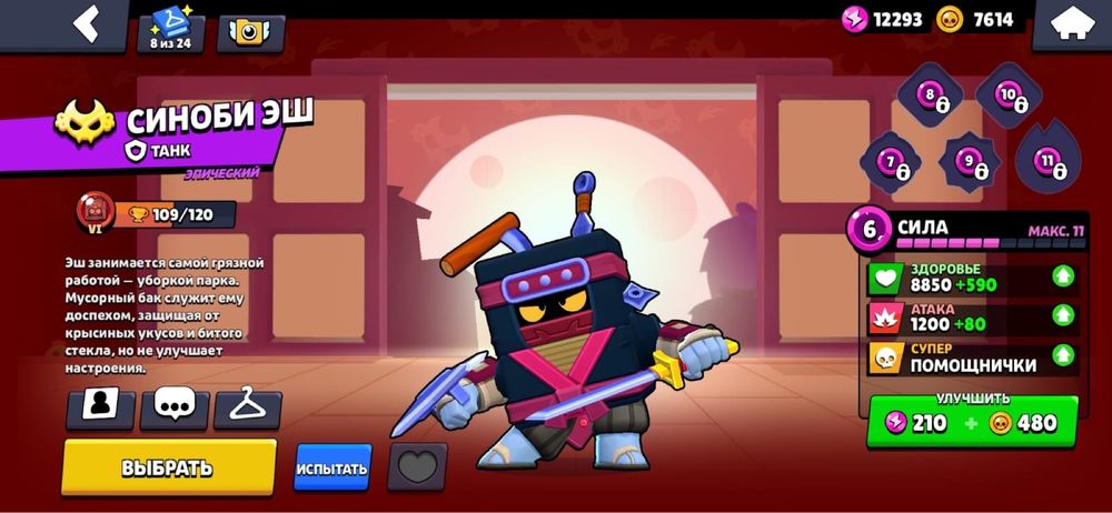 3000 тг цена пишите