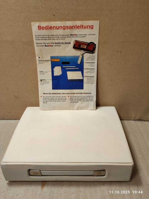 Уред  за почистване на прозорци - Multimax