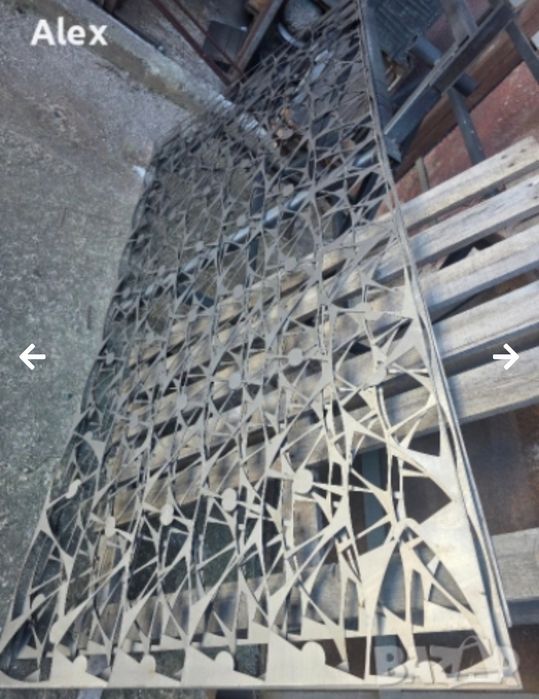 Пана за огради от 65г