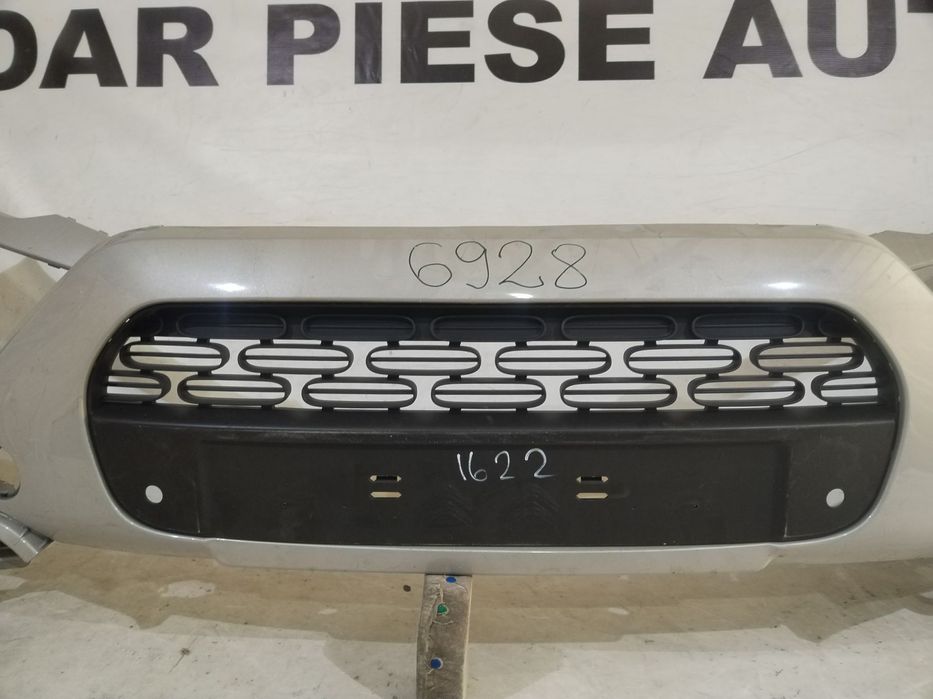 Bara fata Citroen C3, 2020, 2021, 2022, 2023, 2024, cod origine OE 9835941177.