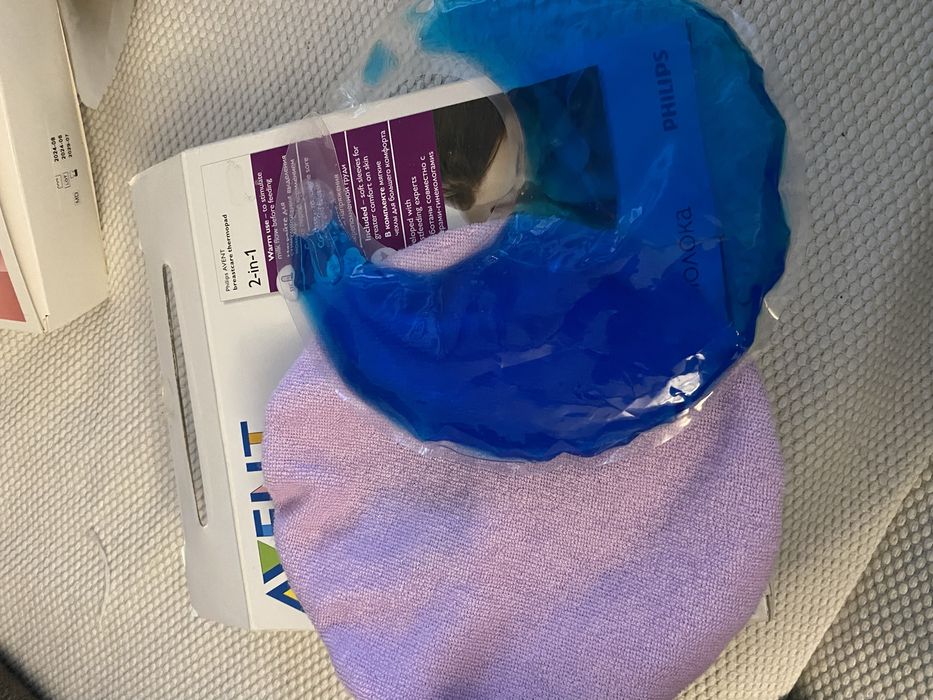 Pernute termice sani Philips Avent