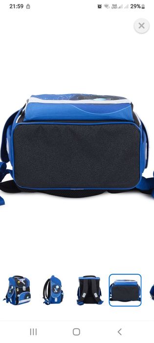 школьный рюкзак ранец