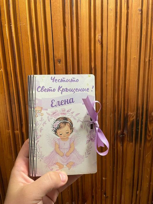 Дървени кутии за пари на ЕДРО и дребно