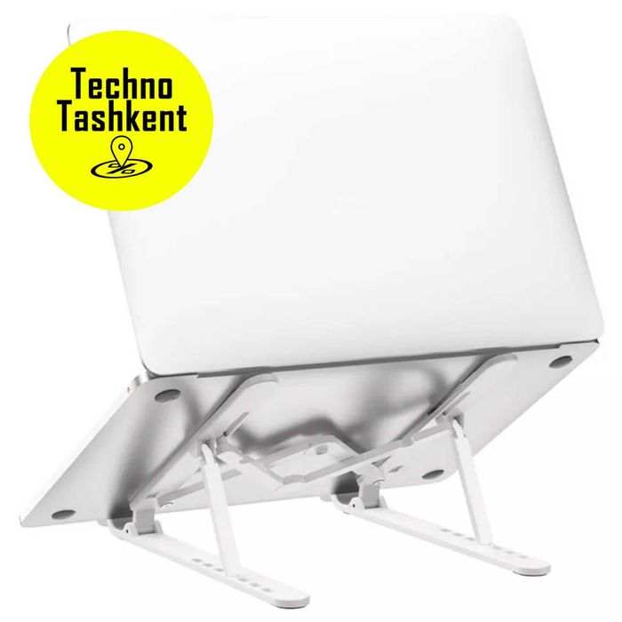 Подставка для ноутбука Borofone BH70 настольная (Dostavka Bor)