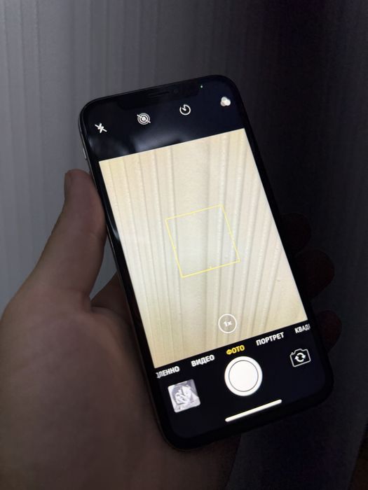 iphone 7 bez imei