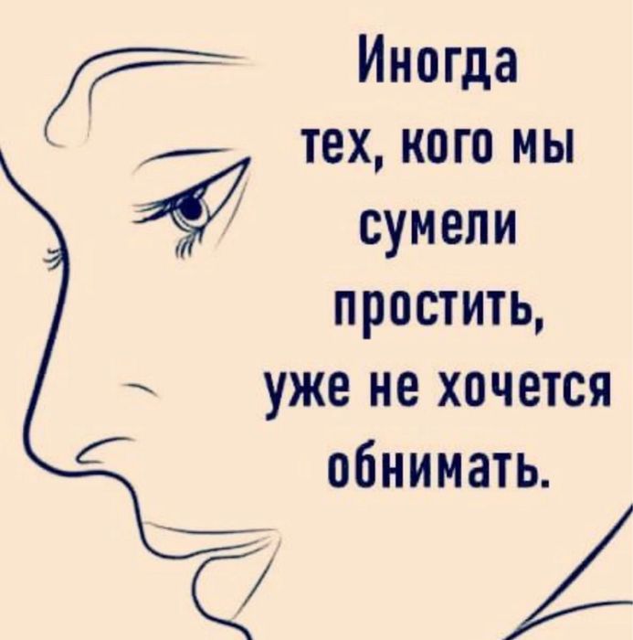 Психолог - Психология Алматы на Olx