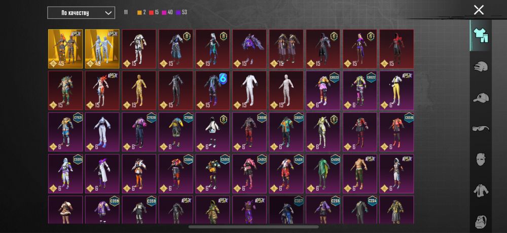 аккаунт пабг мобайл или обмен