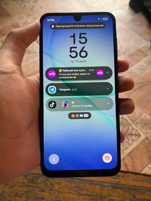 Samsung a17 256gb