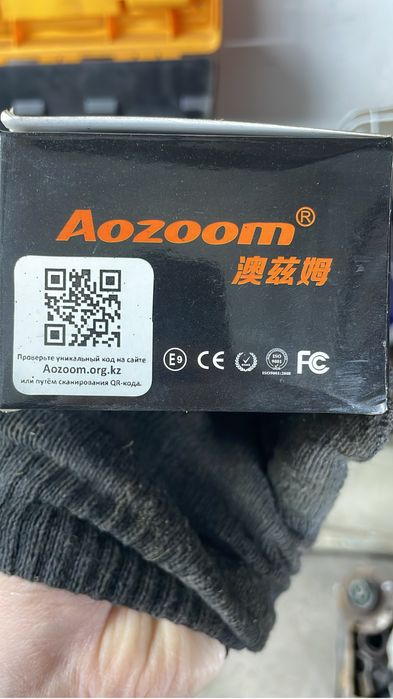 Лампочка в фару h1