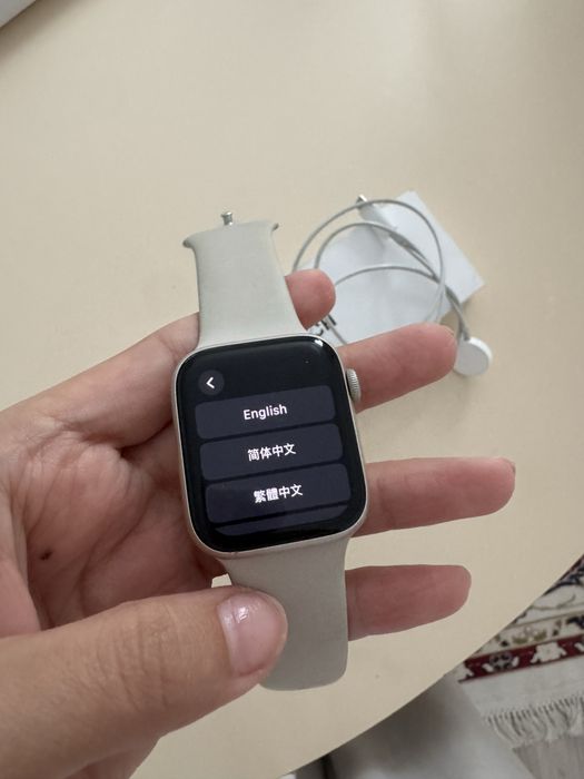 Apple Watch SE 44mm