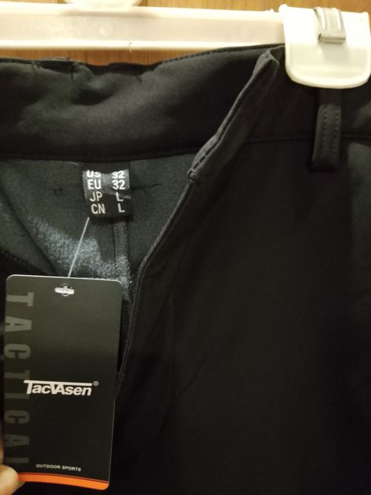 Куртка, штаны, костюм зима