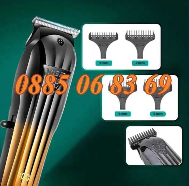 Професионален комплект за подстригване 3 в 1 VGR V-644
