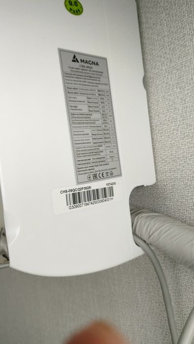 Продаётся кондиционер Magna 9ка