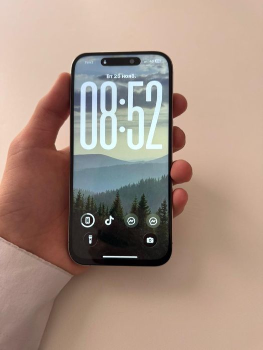 iPhone 15 pro white titanium