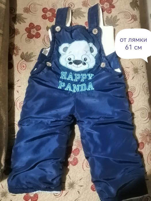 Зимний комбинезони весенний  для мальчика и тд