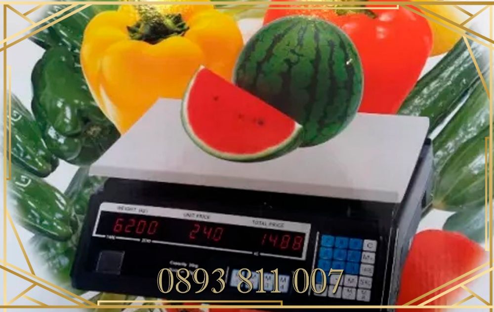 Японски кантар до 40 кг с метална платформа,електронна везна нова