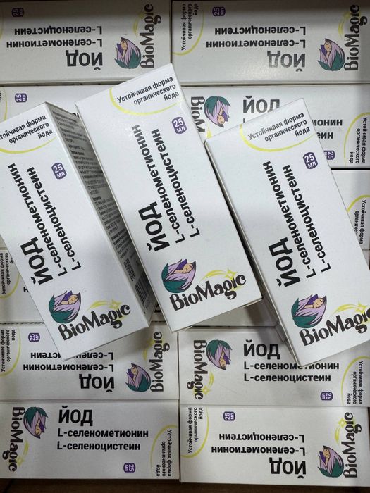 Жидкий йод+селен от BioMagic