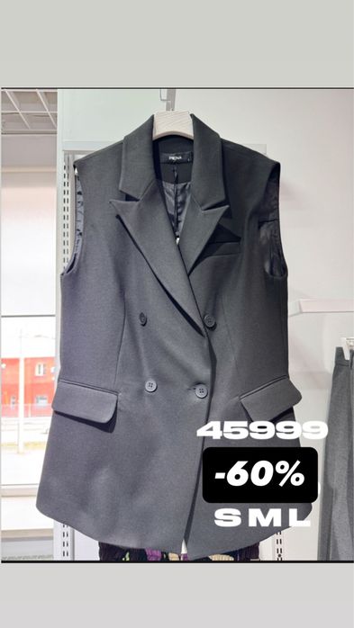 Продам женские вещи новые