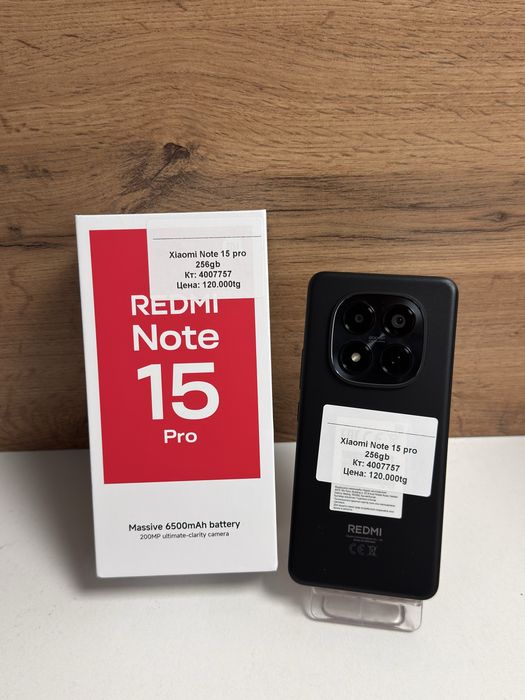 Redmi note 15 pro 256gb/рассрочка/baribarshop