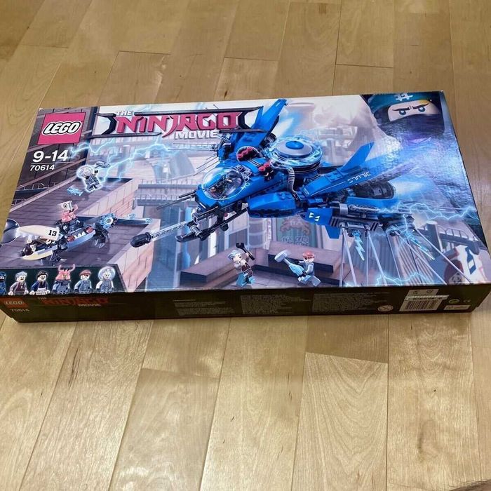 Нови конструктори Lego Ninjago 70614