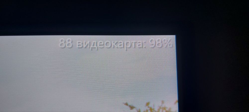 Игровой Пк RTX2060