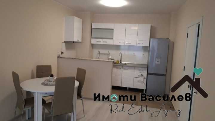 Дава под Наем 2-СТАЕН град София, Сухата река