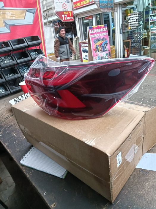 Задни стоп Монза