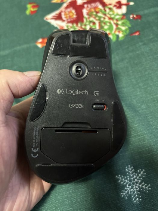 Cel mai bun mouse de Gaming